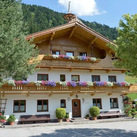 Bauernhof Strasserhof Privatunterkunft *